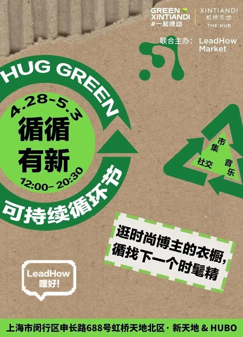 赶集去了人很多,赶集去了真热闹