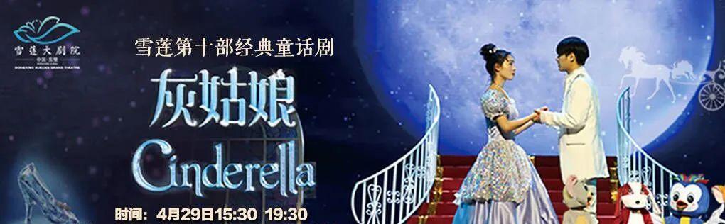 山东东营五一好去处,五一假期去哪玩山东东营西城