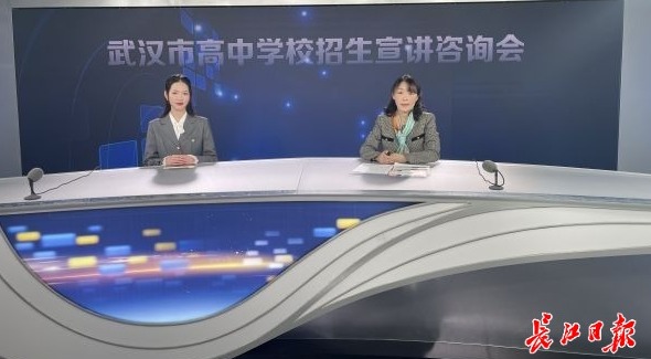 武汉市东湖实验学校师资,武汉东湖学校教师