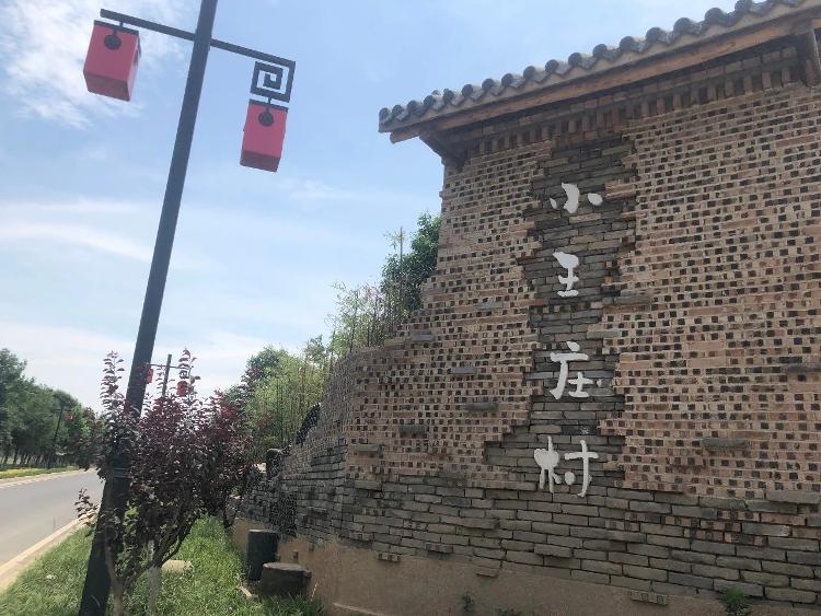 菏泽一日游旅游攻略,菏泽旅游攻略一日游