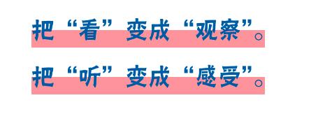 孩子不会写作文怎么办家长很崩溃,孩子不会写作文的句子