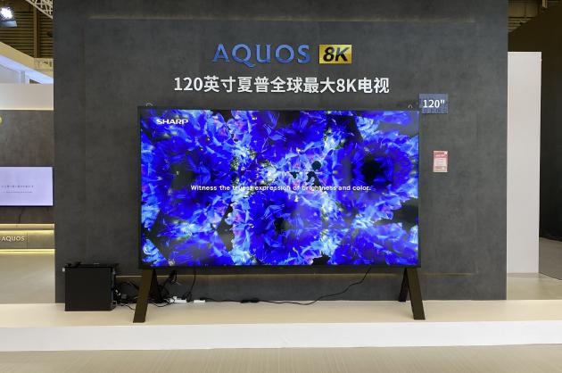 夏普120英寸8k彩电评测,夏普120寸8k电视