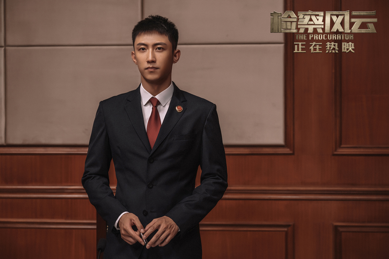 黄景瑜白百何检察风云哪个台播,黄景瑜检察风云白百何