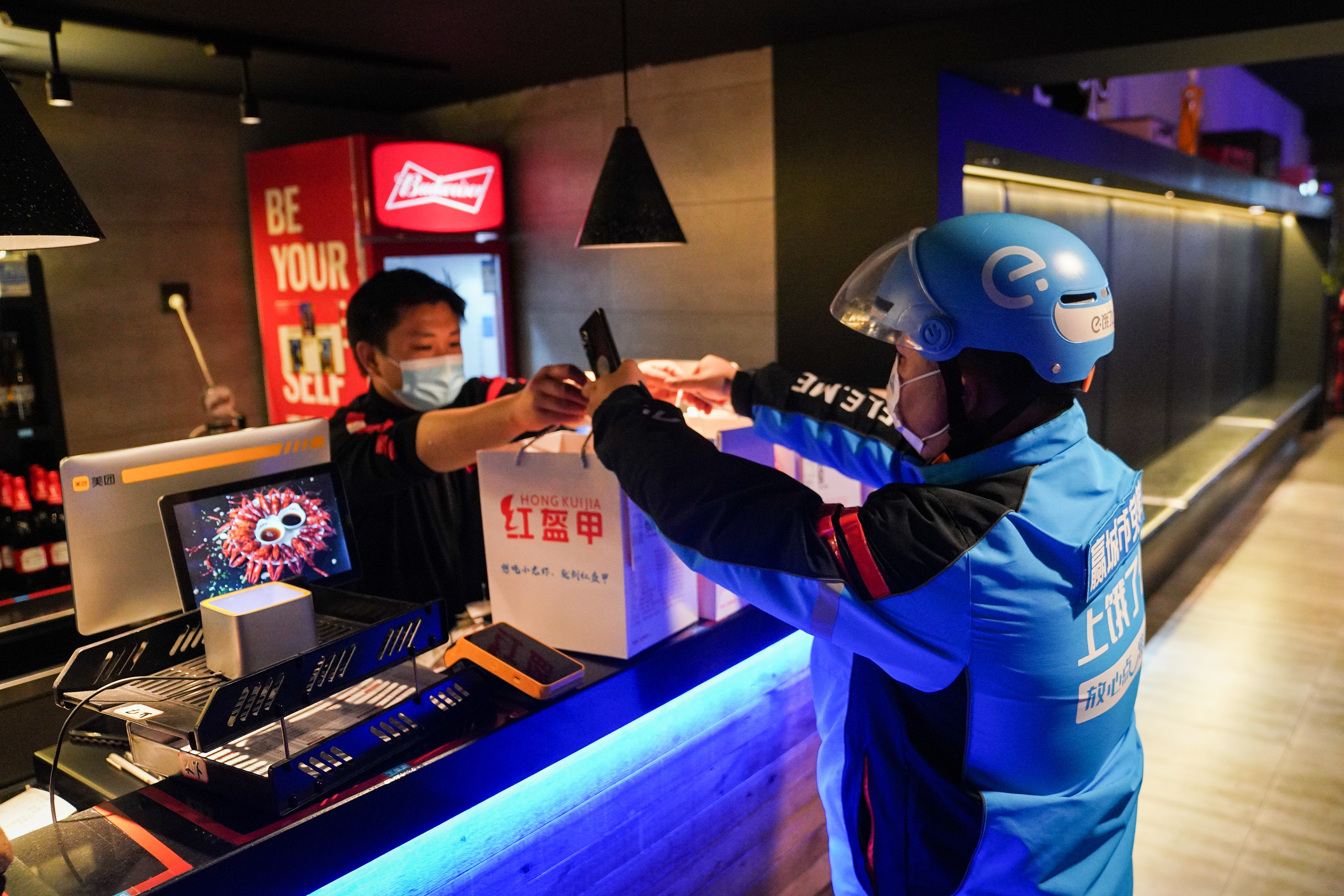 饿了么领翻倍签到红包,大额饿了么红包补贴