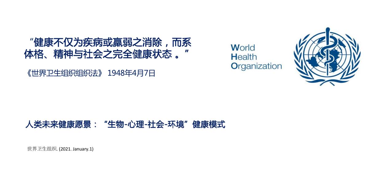 阿尔茨海默病研究获重大突破,临床研究证实,调节肠道菌群有望治疗神经退行性疾病