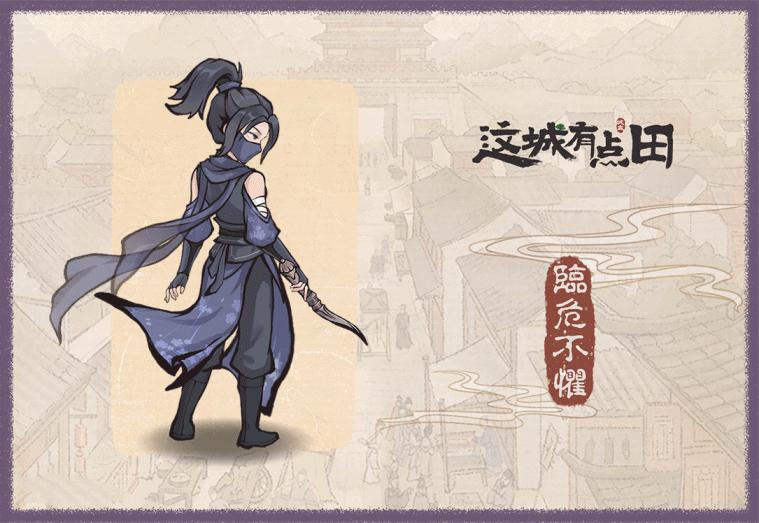 憋了二十几年的大招,憋了半年的大招