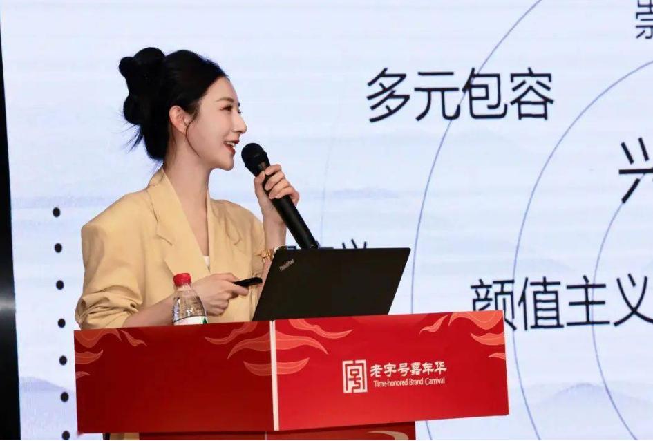 薇娅卖房子完整版,薇娅卖豪宅完整版