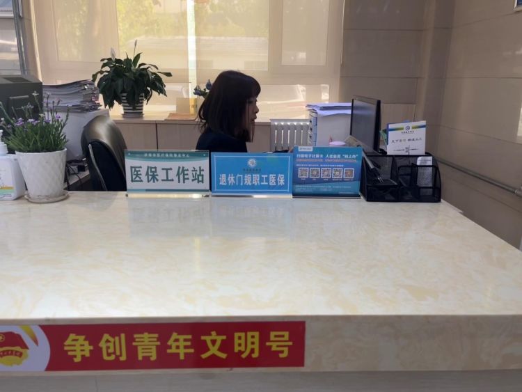 济南天桥便民服务中心电话,无影山便民服务中心电话