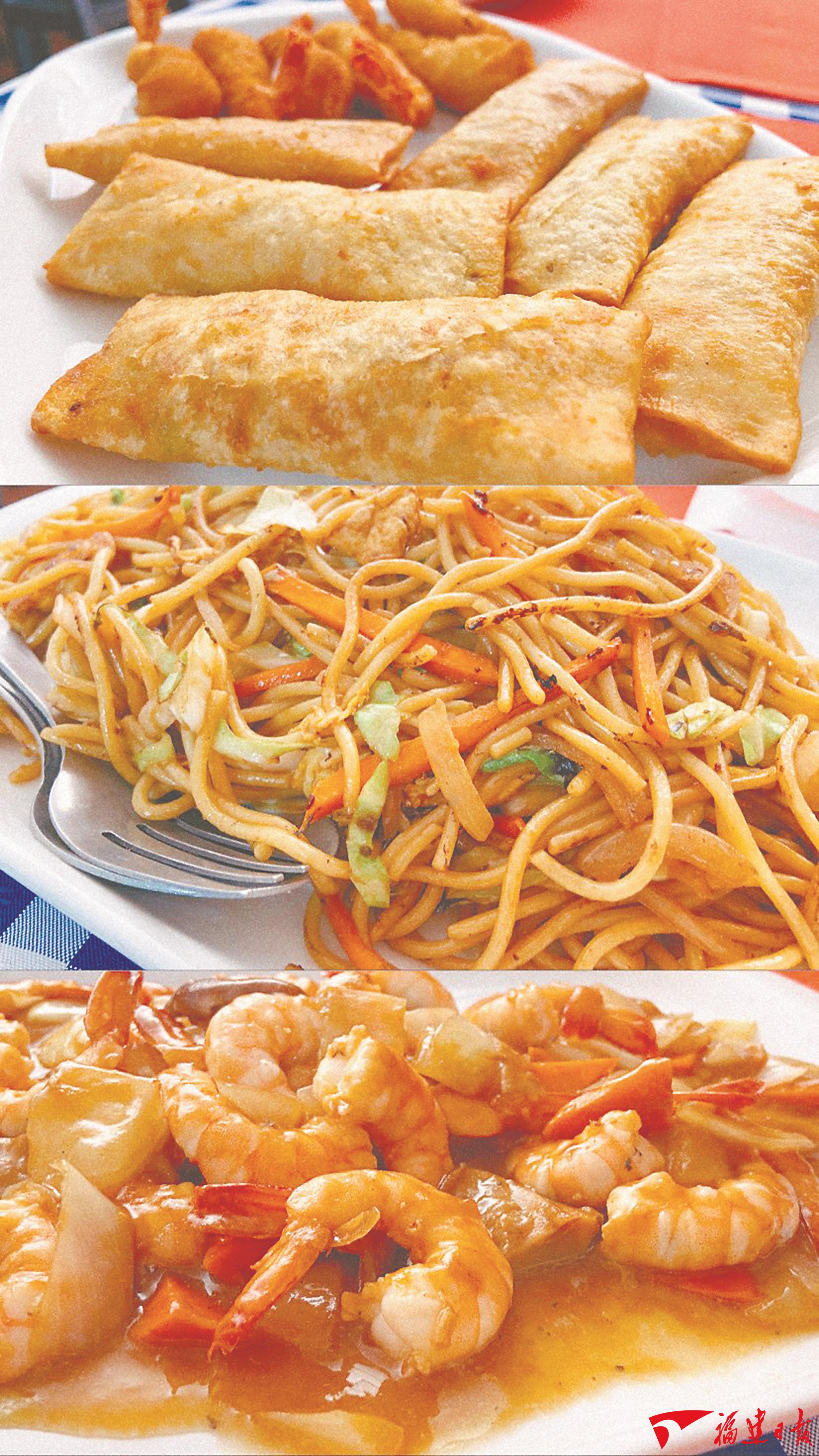 沙县小吃在国外的菜单,国外沙县小吃