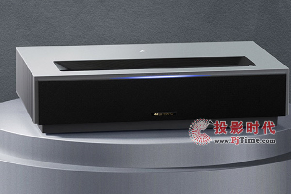 峰米4kmax激光电视,峰米激光电视4kmax有屏幕吗