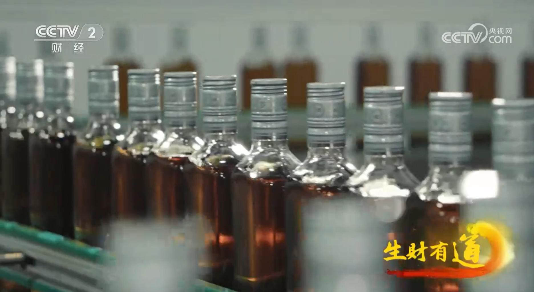 绍兴咸亨张尚明年轻时候,咸亨酒业张尚明