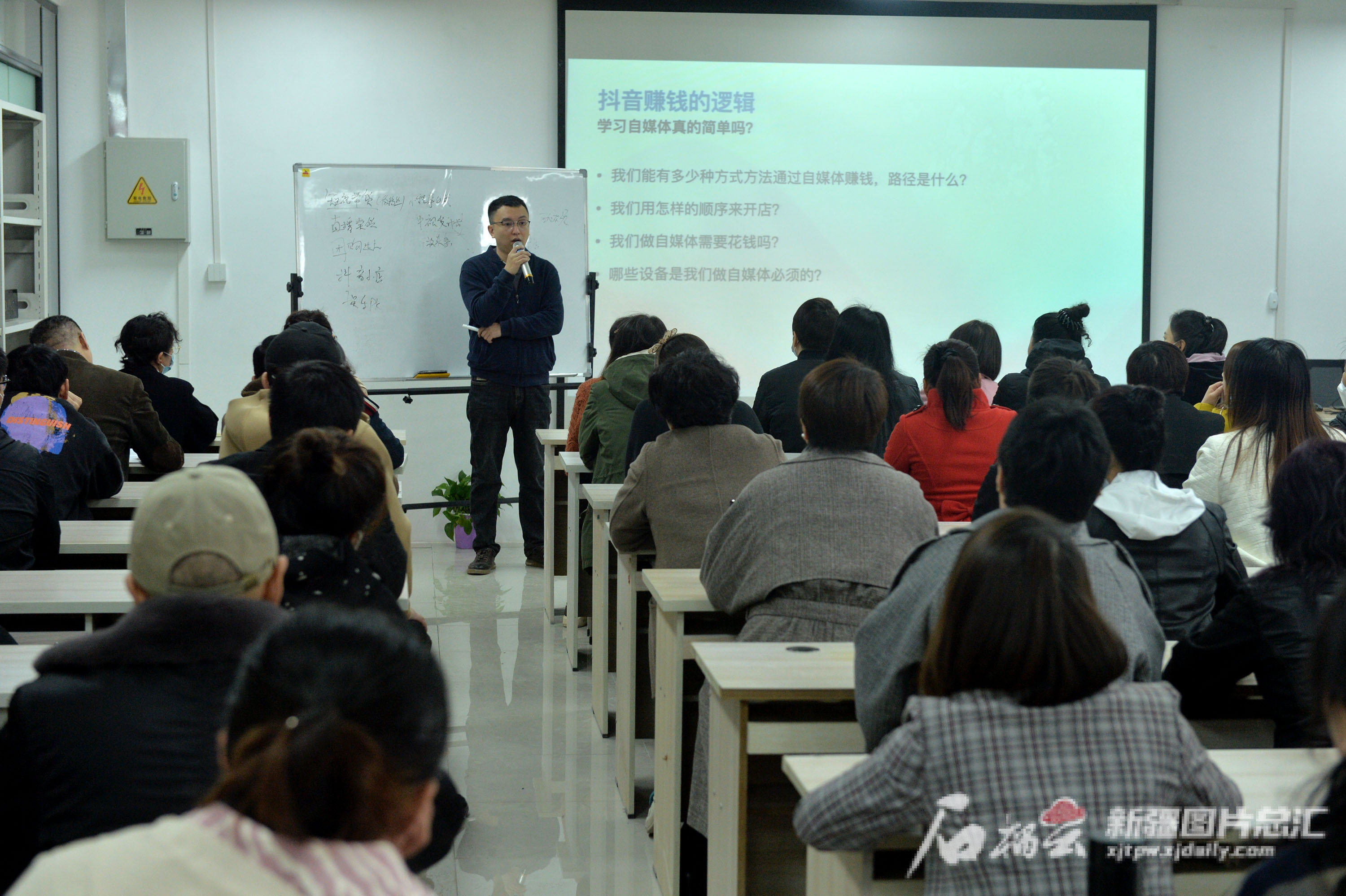 乌鲁木齐免费互联网营销师培训,光明区互联网营销师培训招商