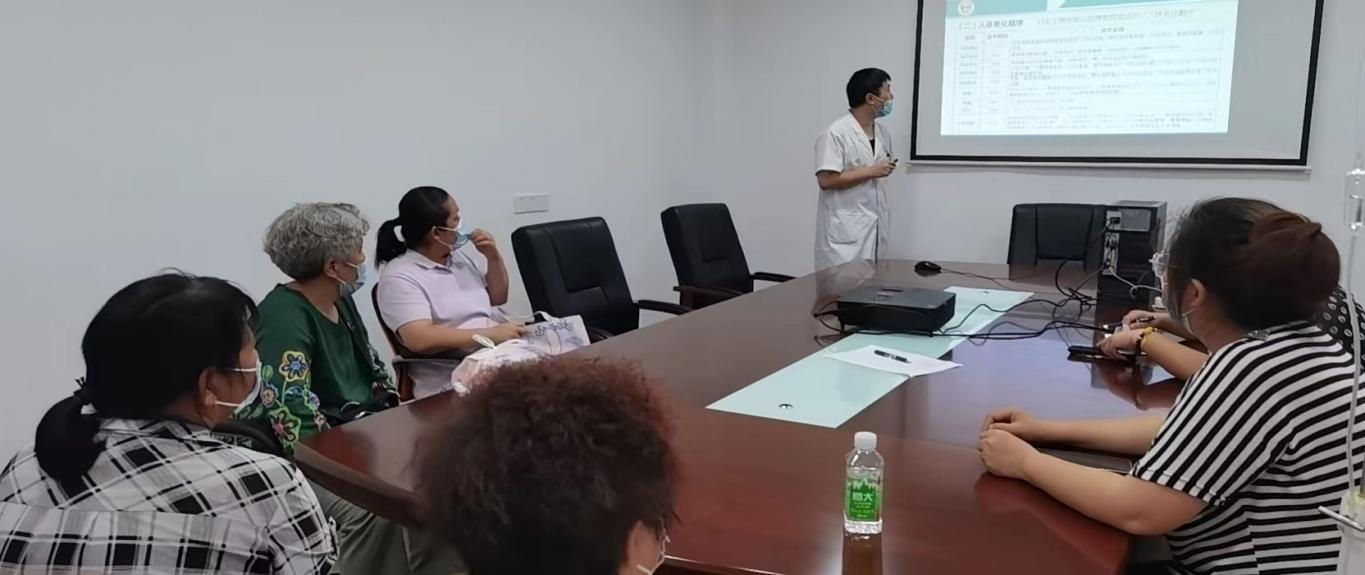 青岛新民生医院怎么样,青岛市北区老年人护养中心