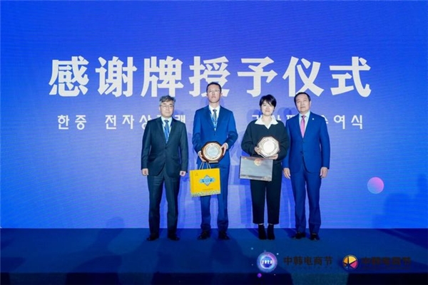 可喜安公司年会,可喜安集团最新消息