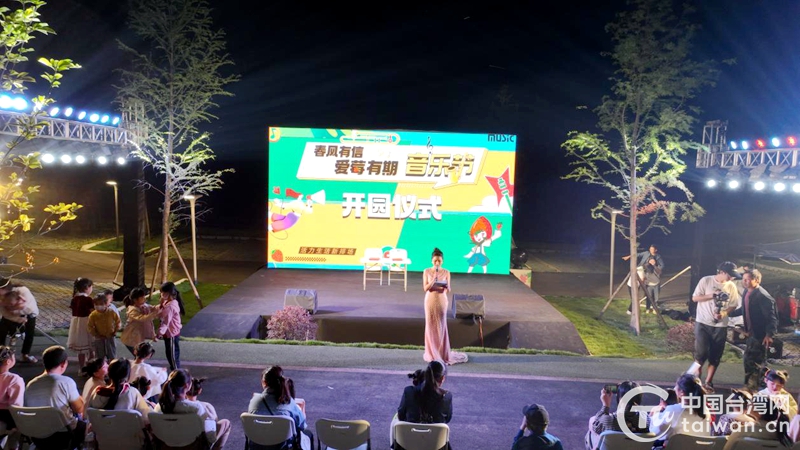 台胞陈爱武化身“两岸新农人”扎根四川打造幸福田园