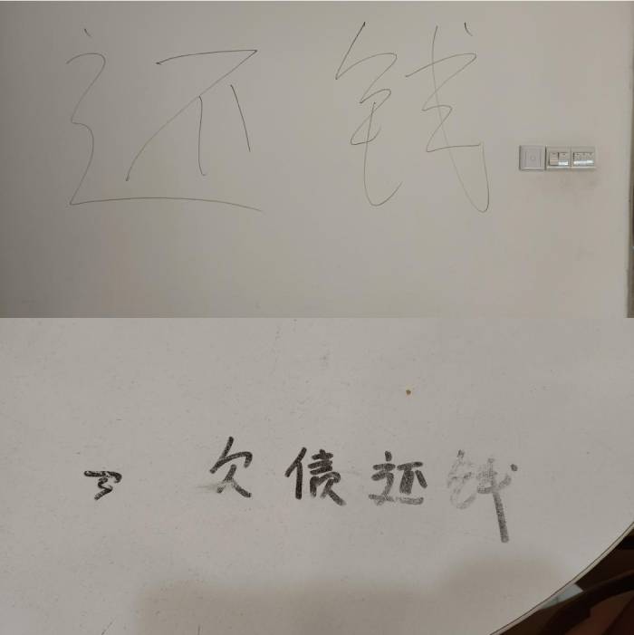 q鎴跨綉鎷栨瑺宸ヨ祫,q鎴跨綉娆犺柂浜嬩欢