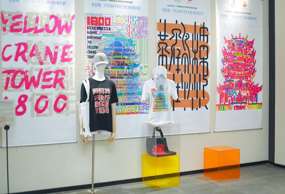 武汉黄鹤楼文创推荐,黄鹤楼文创产品现状分析