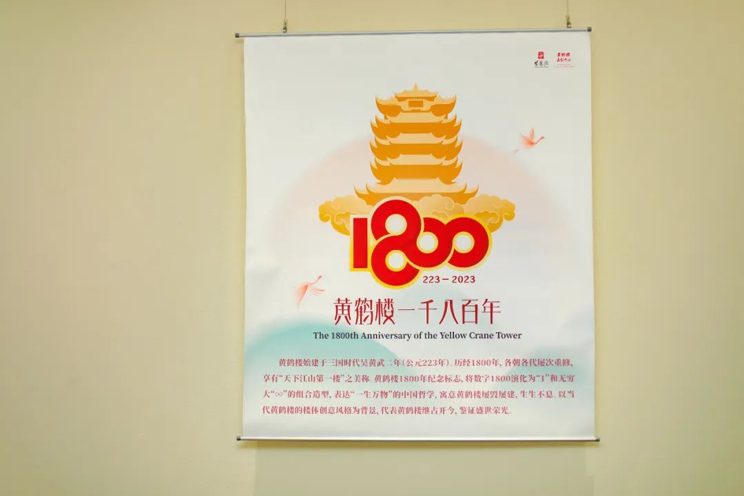 武汉黄鹤楼文创推荐,黄鹤楼文创产品现状分析