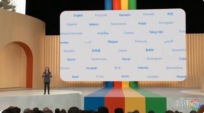 谷歌最新折叠屏手机售价,谷歌ai人工智能手机