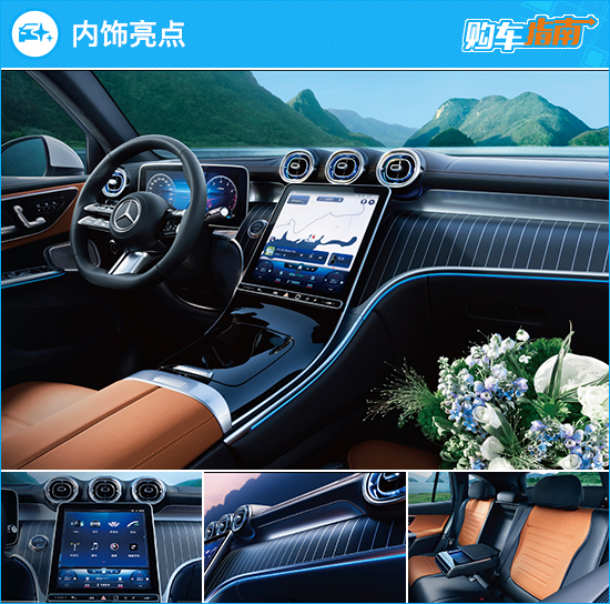 2024款奔驰glc260l豪华型迎宾灯,奔驰glc260l豪华型详细介绍