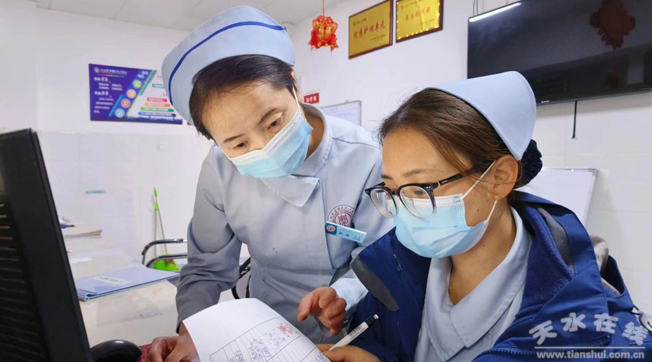 鐢颁附鍏泭,鐢颁附鍖荤枟鍥㈤槦