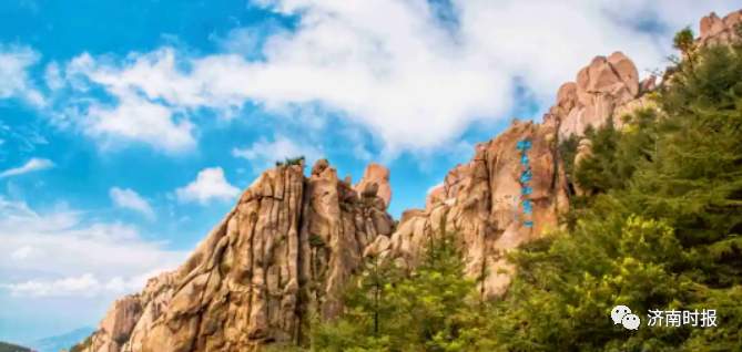 济南免费门票最新通知,济南国庆门票半价