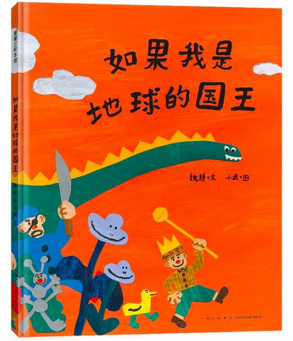 褰撲簡濡堝浠ュ悗鍘诲摢閲屼簡,褰撲簡濡堝鍚庤繕鑳芥湁鑷繁鐨勭枂鍩熷悧