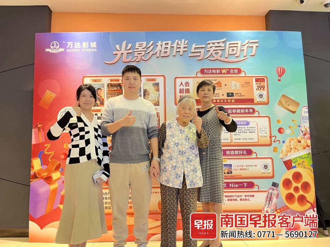 一个属于广西人的观影季，为什么让人念念不忘？