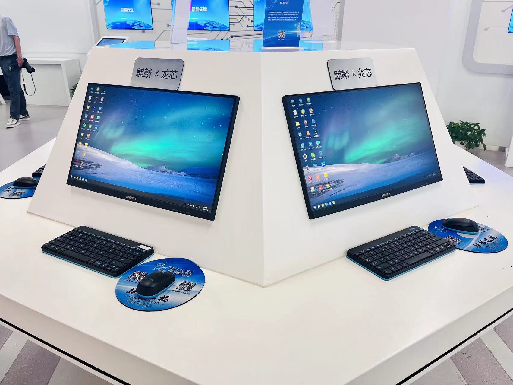 滨城企业摘桂冠麒麟软件获评2022年中国版权金奖