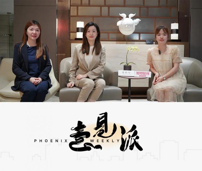 对话花样年：588天，穿越生死线