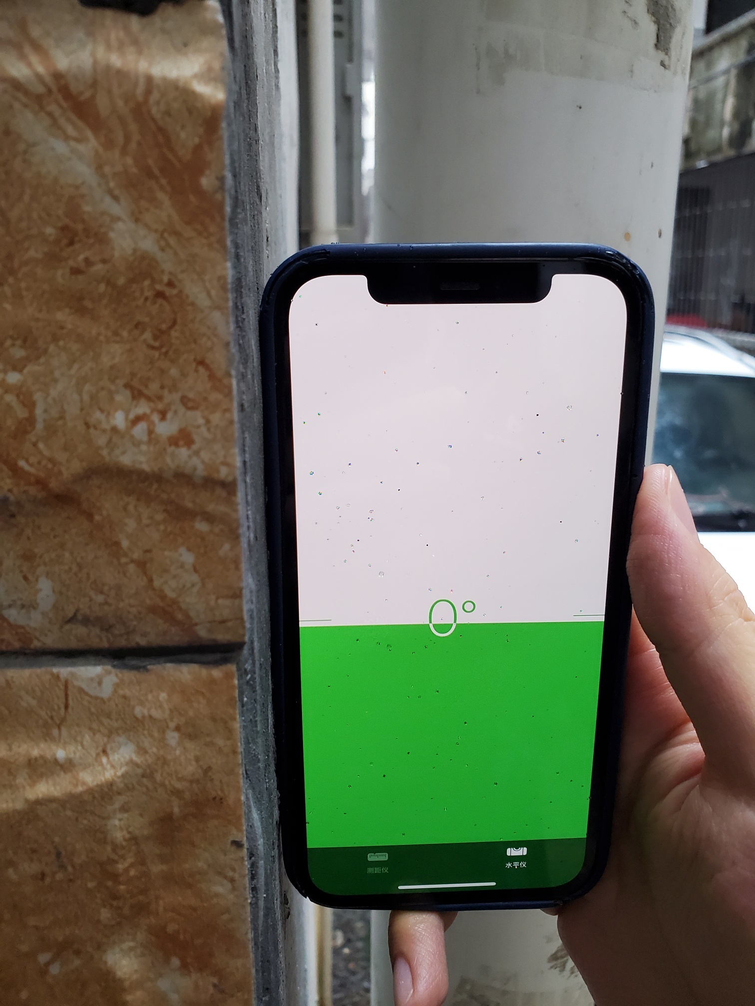 海口危楼,海口重建危楼