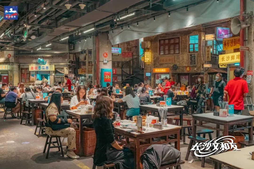大量年轻人定居长沙,长沙吸引更多年轻人