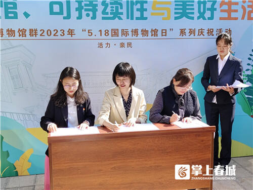 五华旅游景点历史博物馆,五华红色纪念馆