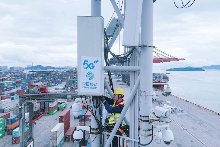 构建移动高质量发展格局,中国移动建设网络强国强化担当