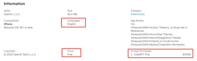 openaichatgpt苹果版,openai和chatgpt是一个东西吗