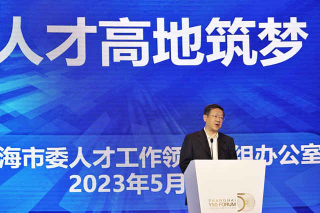 上海创新创业引进政策,关于支持人才创新创业的政策措施