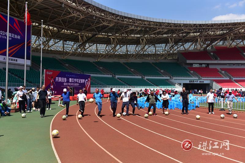 爨丰少年乡村公益足球,中国足协杯免费直播曲靖赛区