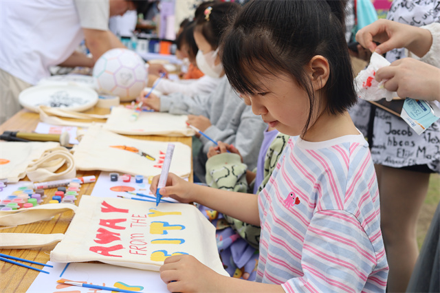 闈掓槬鍒涙剰甯傞泦,闈掓槬鏂囧垱甯傞泦