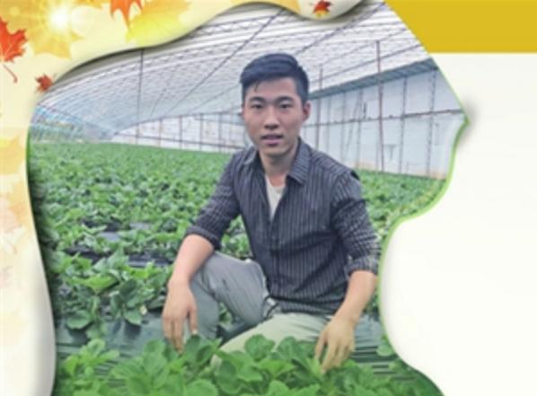 返乡种地新农人,新农业新农人创业