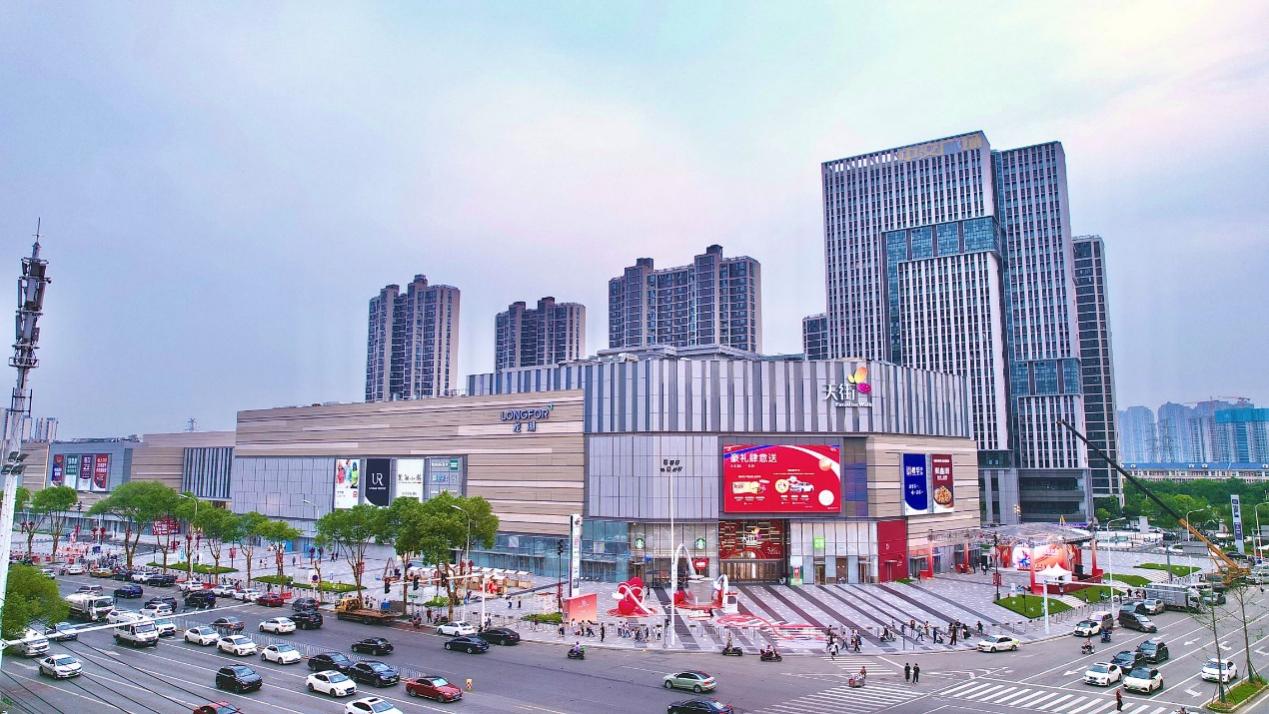 长沙龙湖天街什么时候开业,长沙第二座龙湖天街落子芙蓉