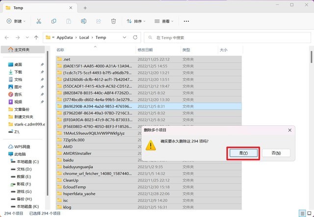 c盘满了变红了怎么扩大c盘,c盘爆满怎么快速解决