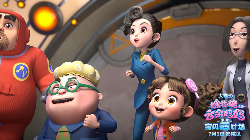 大头儿子棉花糖和云朵妈妈图片,大头儿子续集棉花糖和云朵妈妈