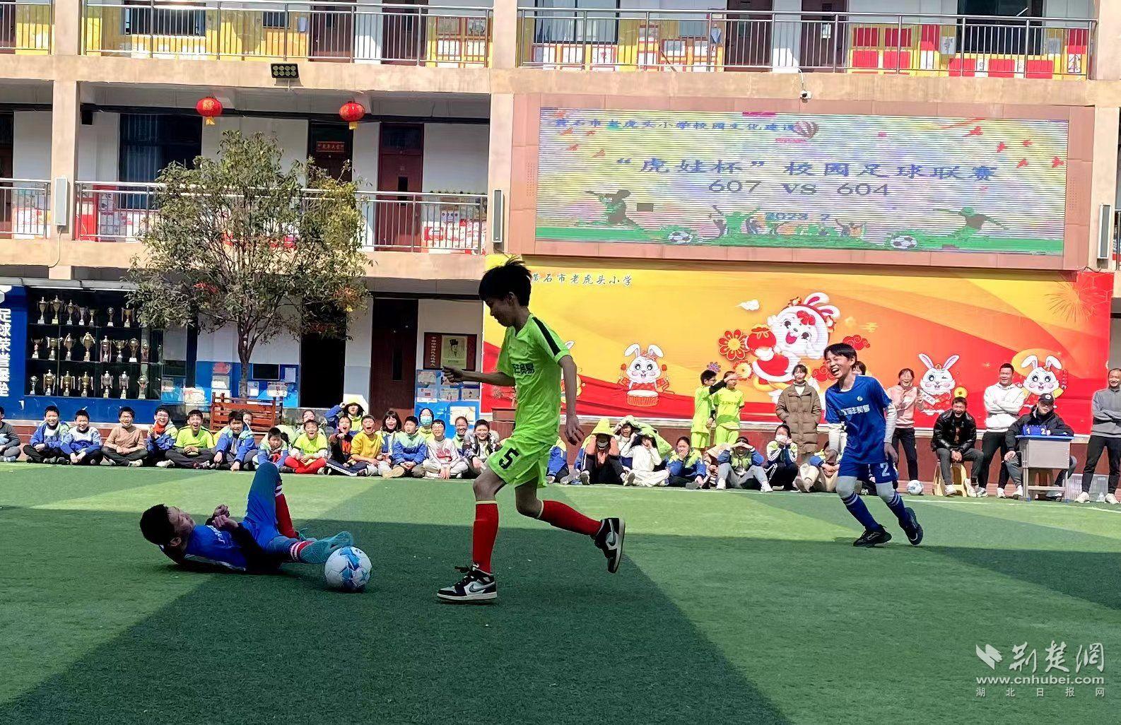 无体育无教育,无体育不教育乒乓球