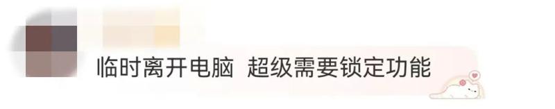 微信新功能造福网友,微信新功能网友吐槽