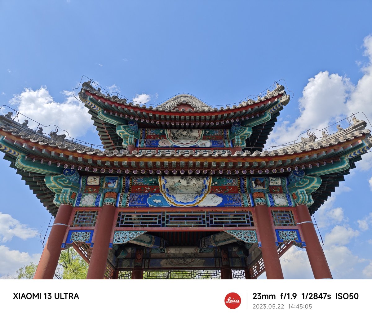 小米13ultra拍照样机,小米13ultra电商拍照