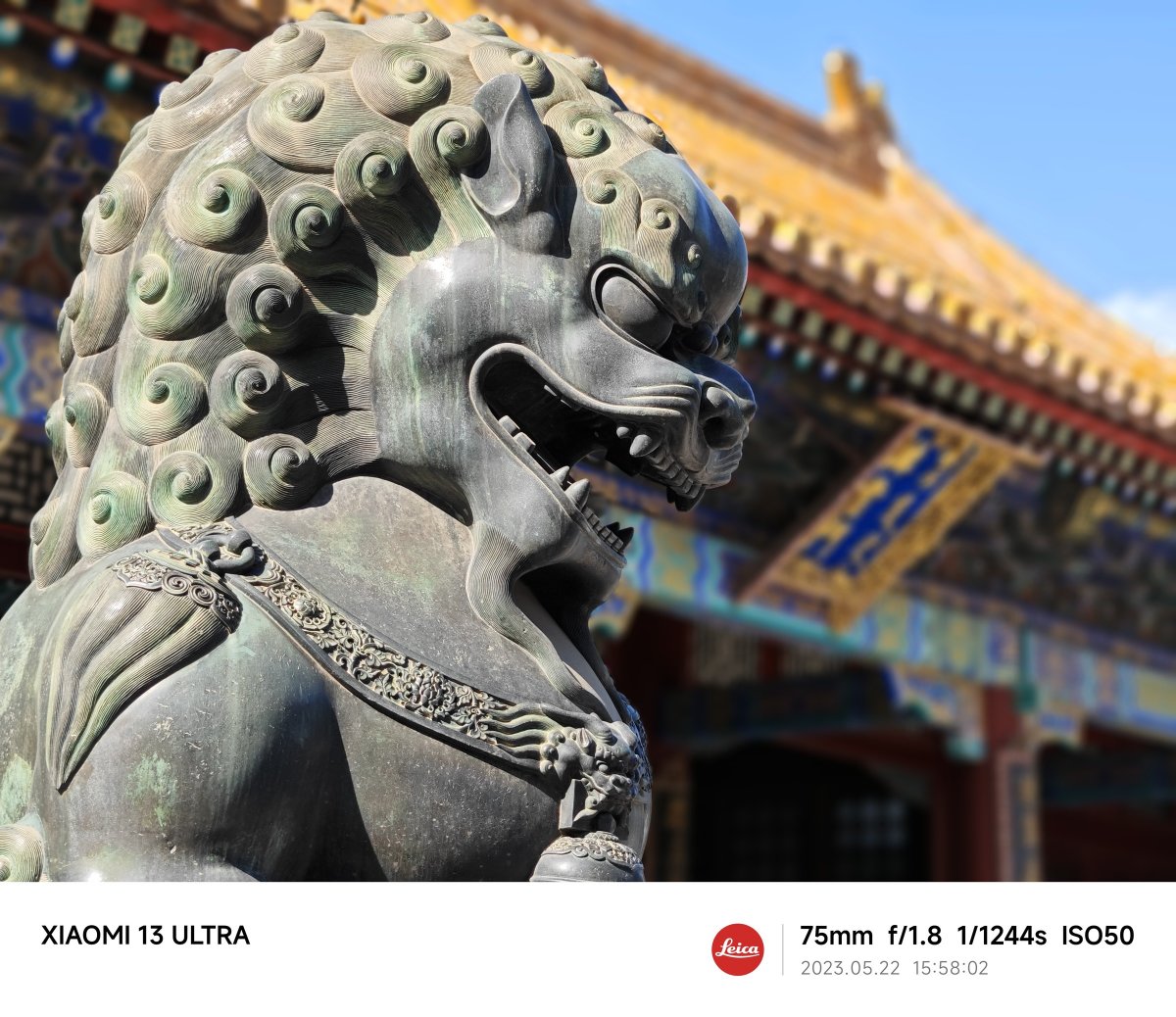 小米13ultra拍照样机,小米13ultra电商拍照