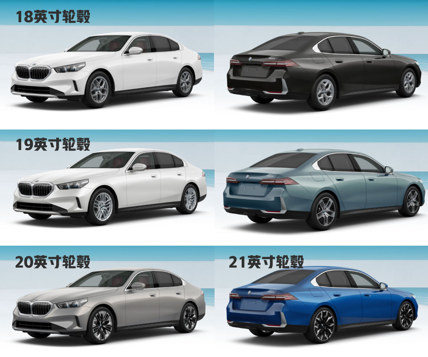 24款宝马5系改装大鼻孔,宝马5系改装大鼻孔前杠