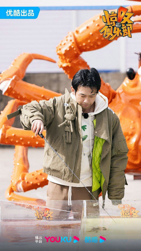 宝石老舅、车保罗加盟惊叹家族上演《惊叹俱乐部》收官之战