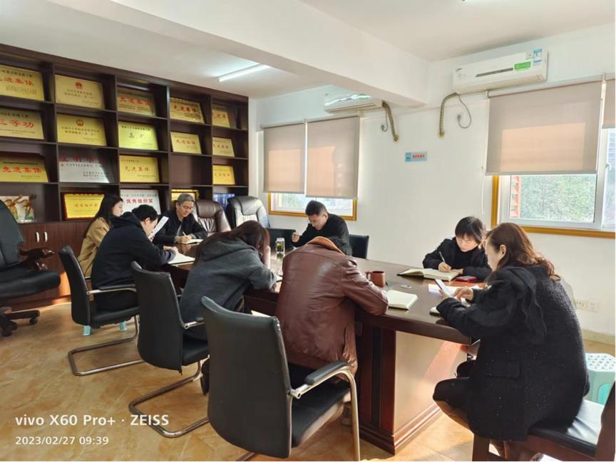 重庆市三驾马车,重庆三驾马车