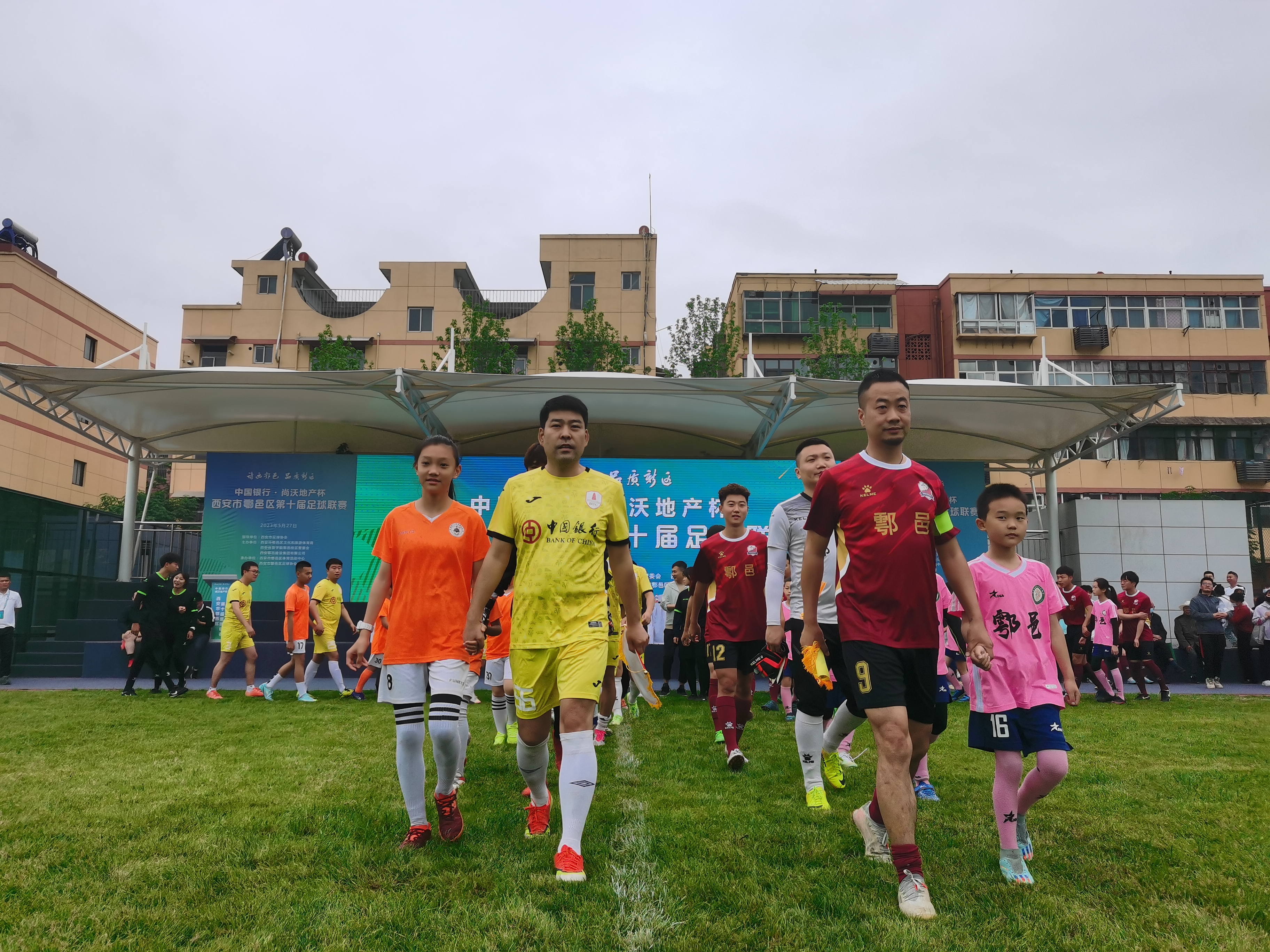 瓒崇悆璧嬭兘涔℃潙鎸叴,绉﹀箔涔℃潙鎸叴